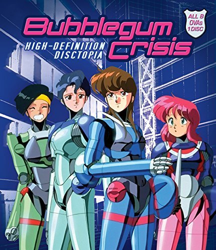 Bubblegum Crisis: High-definition Disctopia [Blu-ray](未開封 未使用品)