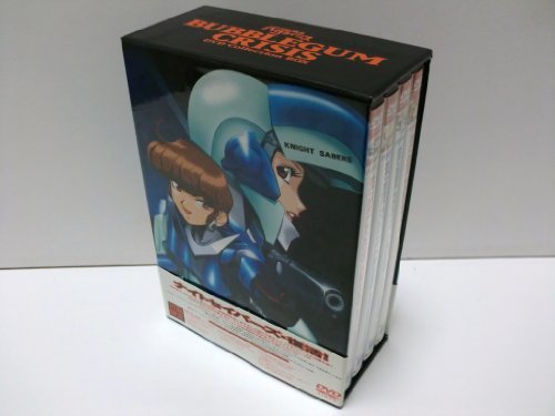 バブルガムクライシス DVD collection Box(品)