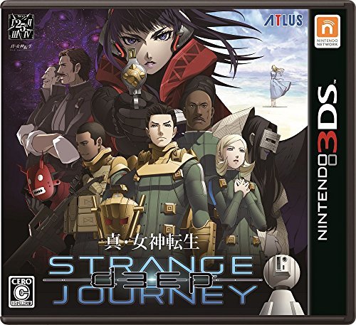 真・女神転生 DEEP STRANGE JOURNEY - 3DS(未開封 未使用品)