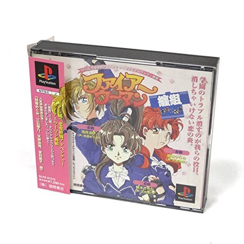 ファイアーウーマン纏組(品) | contifarma.pe