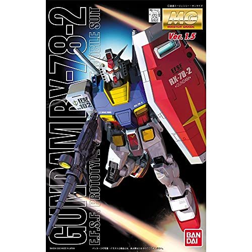 MG 1/100 RX-78-2 ガンダム Ver.1.5 (機動戦士ガンダム)(未開封 未使用