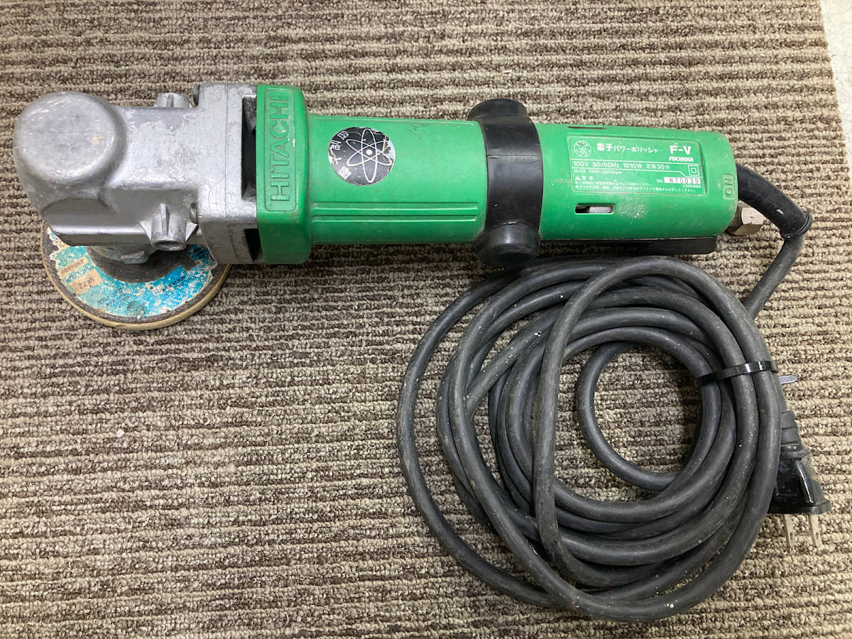 ⑧ HITACHI 日立 FUCHIOKA フチオカ 電子パワーポリッシャ F-V 石材用 電動工具 ⑧ HITACHI 日立 FUCHIOKA フチオカ 電子パワーポリッシャ F-V 石材用 電動工具