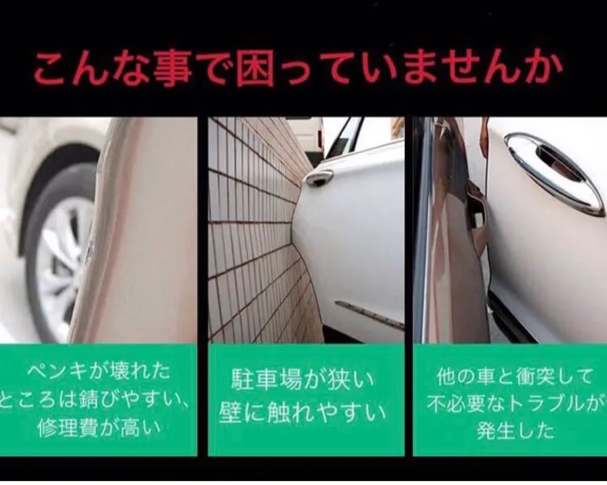 Paypayフリマ ドアモールメッキ加工 艶々タイプ ドアエッジモール5m 車ドアガード カーボン調 Paypayフリマ ドアモールメッキ加工 艶々タイプ ドアエッジモール5m 車ドアガード カーボン調