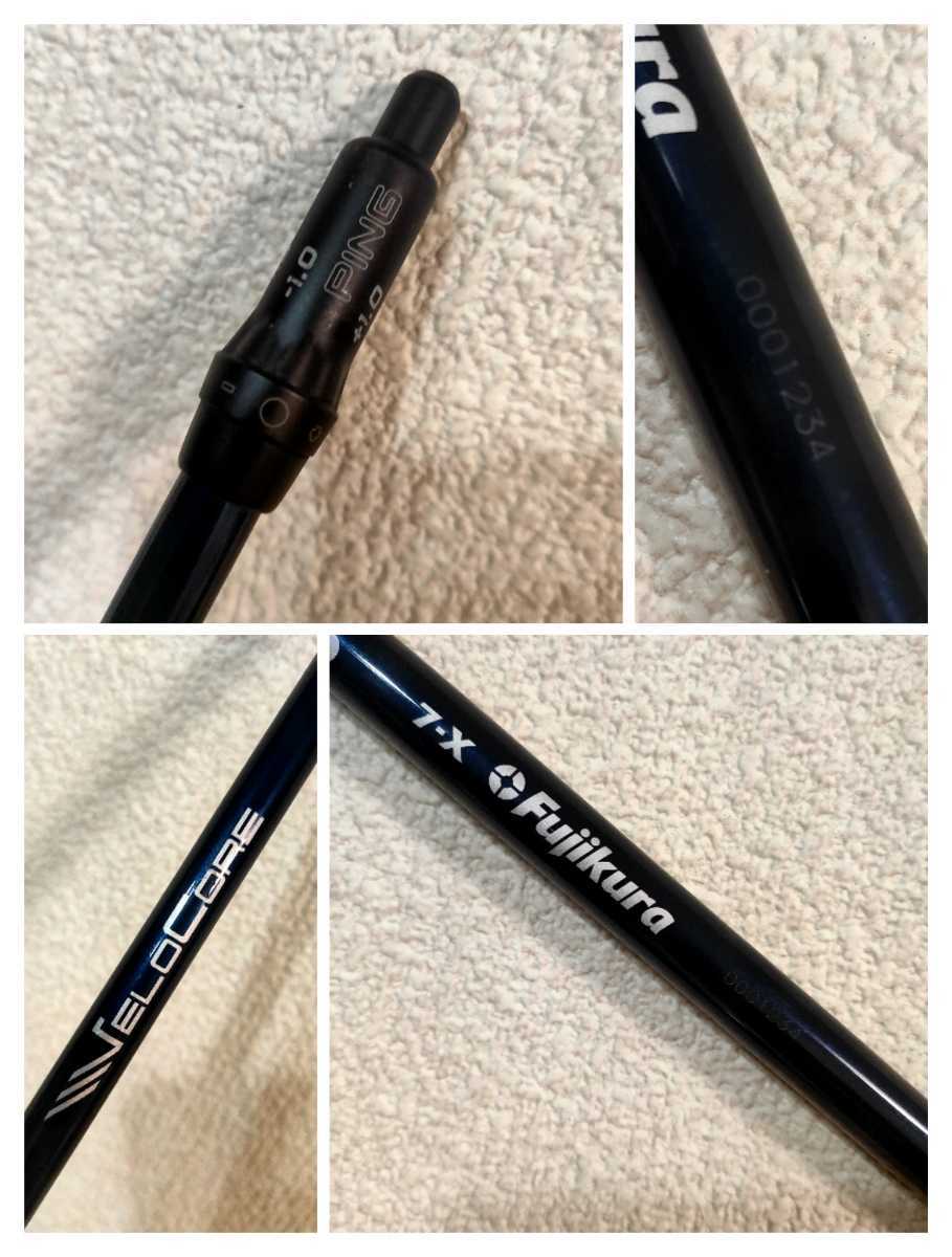 FW用 PING 純正 VENTUS BLUE 7(X) VELOCORE 日本仕様 ベンタス ブルー