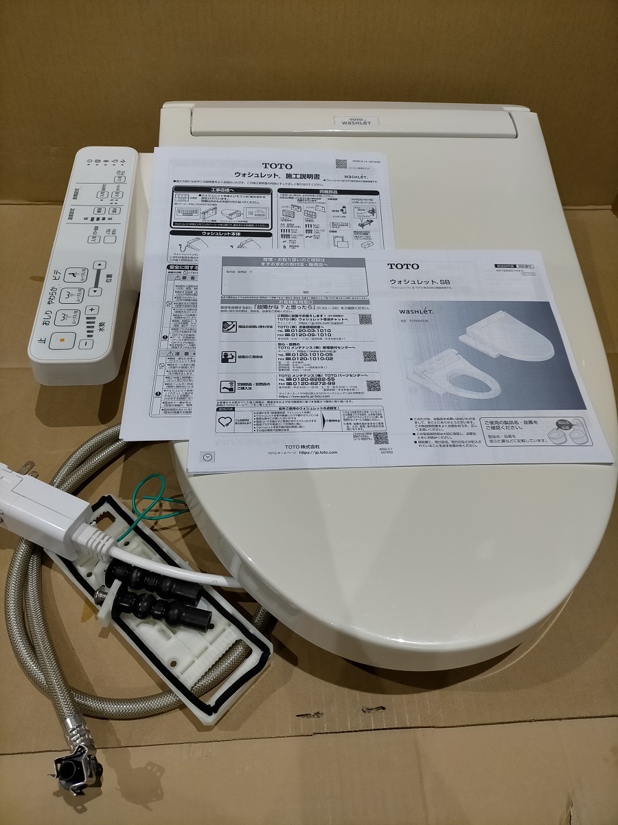 素晴らしい価格 TOTO 温水洗浄便座 ウォシュレット SB TCF6623 #SC1