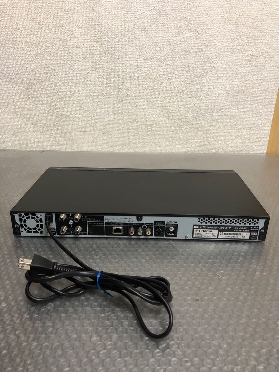 売り切り!外観美品!Maxell マクセル iVDRレコーダー VDR-R3000