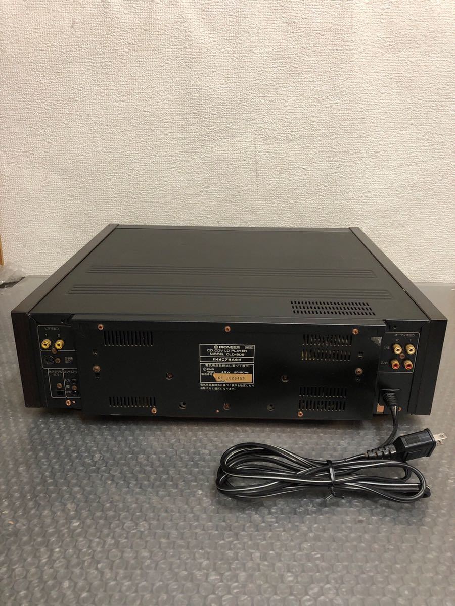 送料込み 動作確認済み PIONEER パイオニア LD レーザーディスク 送料込み 動作確認済み PIONEER パイオニア LD レーザーディスク