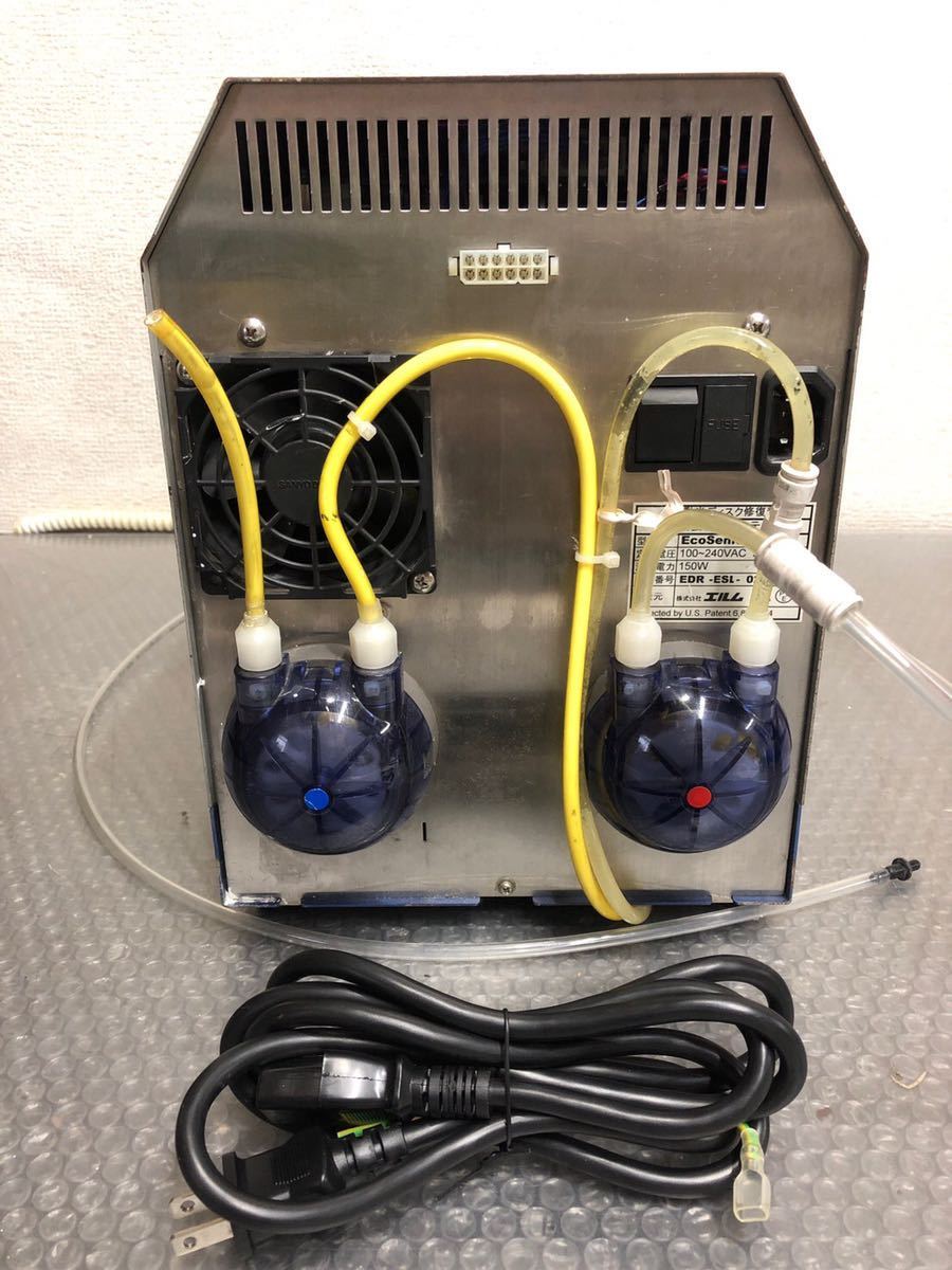 送料込み プレンティー/PLENTY ディスク研磨機 ECO SENIOR LE 全 送料込み プレンティー/PLENTY ディスク研磨機 ECO SENIOR LE 全