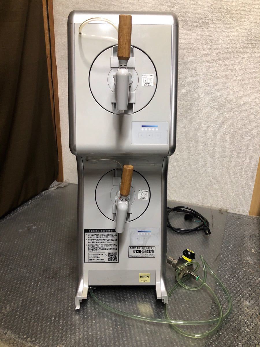 ヤフオク! - 送料無料!2020年製!キリン ビールサーバー TAPPY...