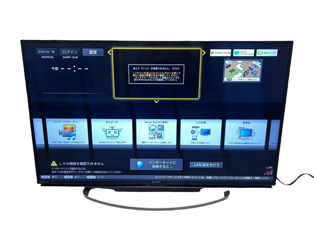 Yahoo!オークション - SHARP シャープ テレビ LC-40W5 40V型 液...