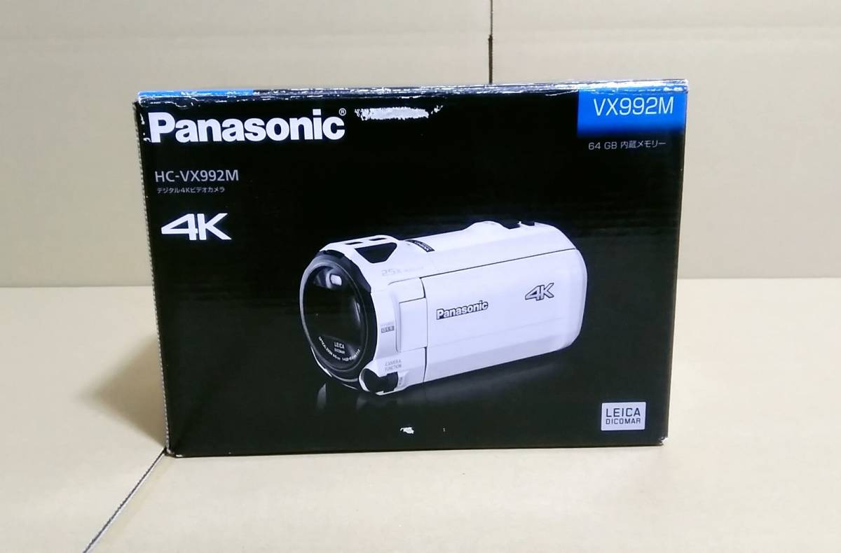 Panasonic(パナソニック)ビデオカメラ☆早い者勝ち☆ | www