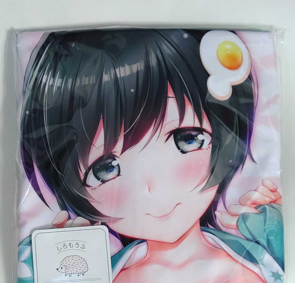 未開封・正規品】あまとう よう太 新作 月火ちゃんラブラブ抱き 未開封・正規品】あまとう よう太 新作 月火ちゃんラブラブ抱き