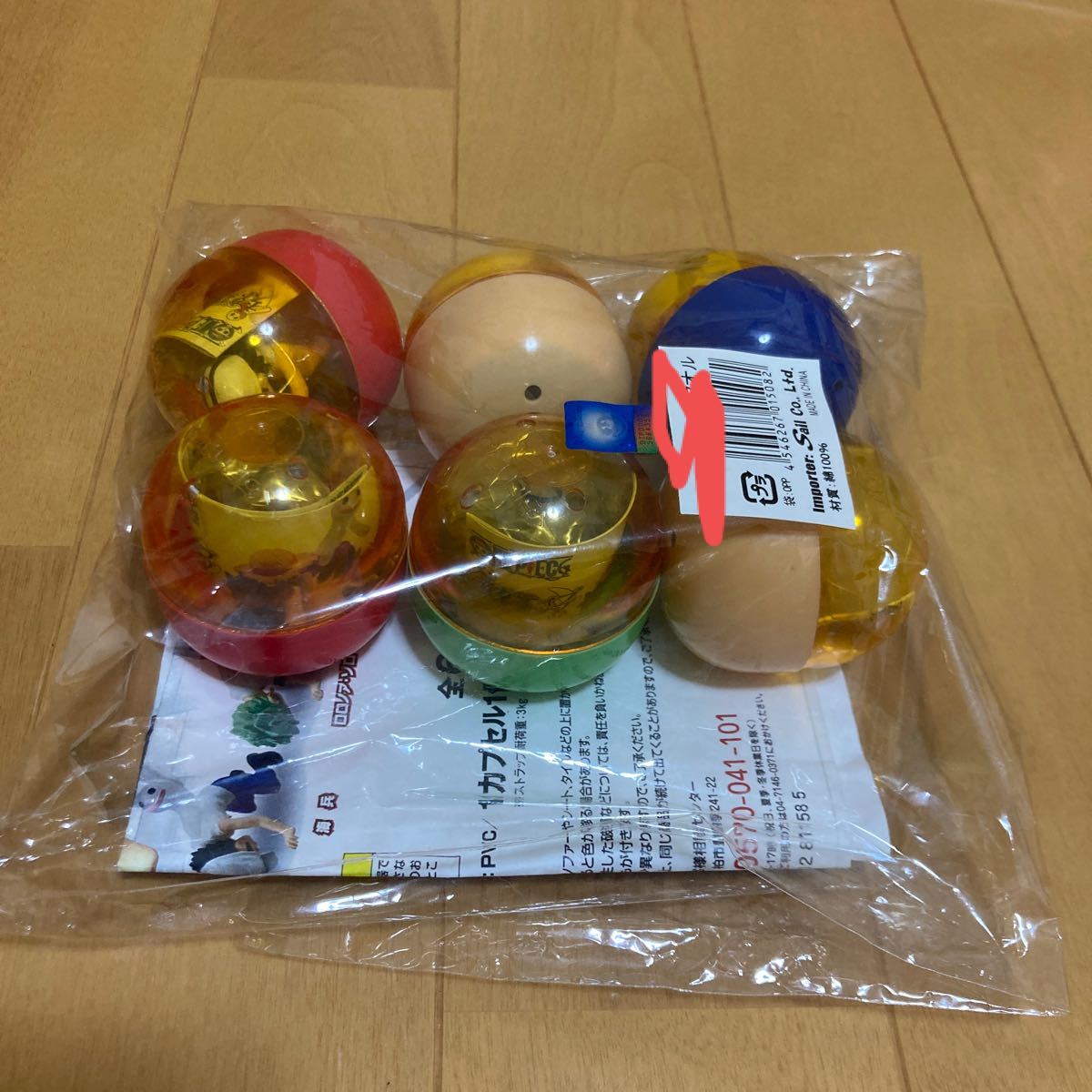 ワンピースネガティブストラップ 1 全6種ガチャ新品未使用 | test