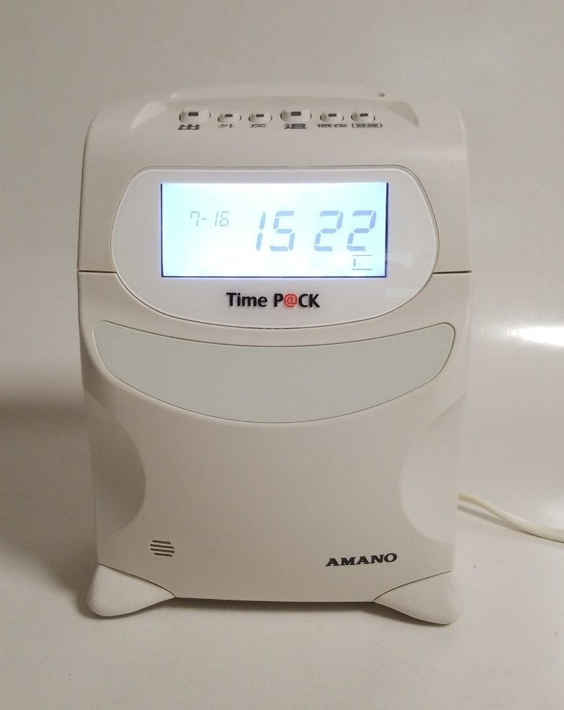 AMANO アマノ タイムレコーダー CK3 100 TP@C 70TC 6欄 | contifarma.pe