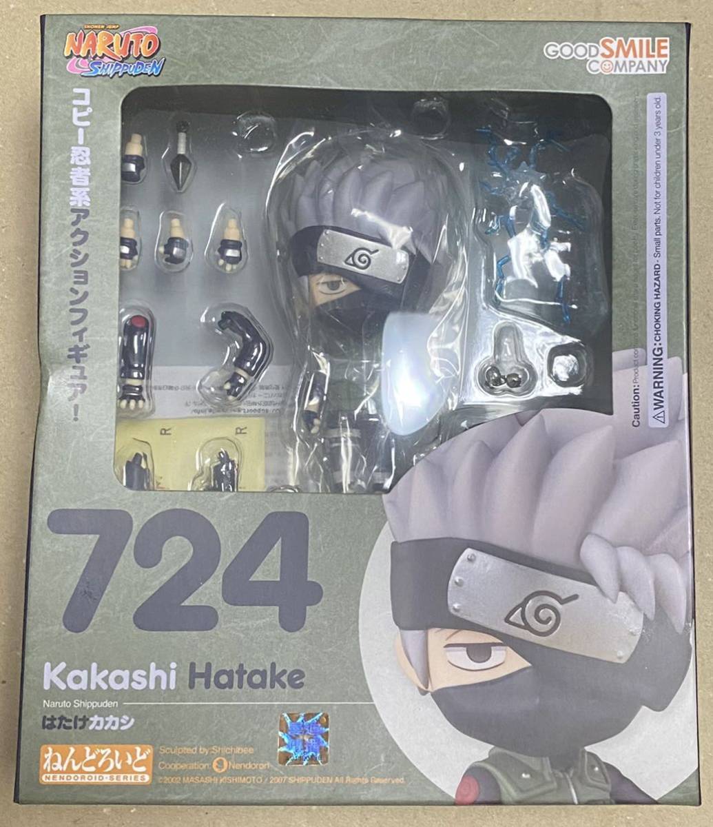 箱痛み 正規品 版権シールあり ねんどろいど NARUTO -ナルト- 疾風伝 はたけカカシ 724 グッドスマイルカンパニー グッスマ