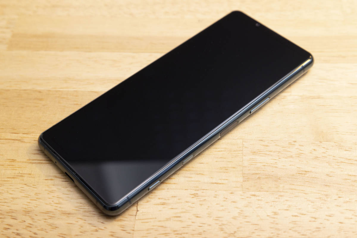 au SONY Xperia 5 III SOG05 グリーン | contifarma.pe