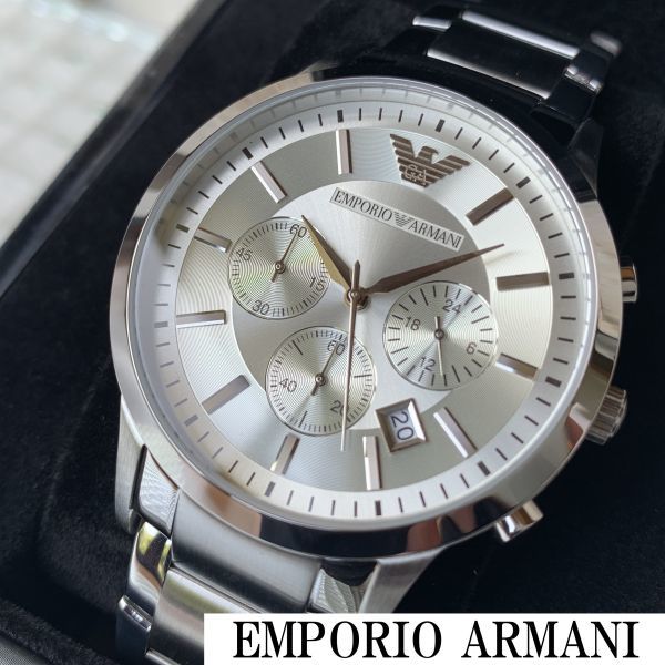 被り心地最高 在庫あり】 Armani/クロノグラフ 新品/エンポリオ