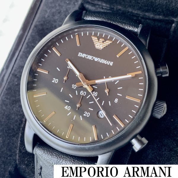 新品/エンポリオアルマーニ/Emporio Armani/クロノグラフ/生活防水/腕時計/メンズ/ブラック/クォーツ/ブランド/ステンレス/安心保証_画像1