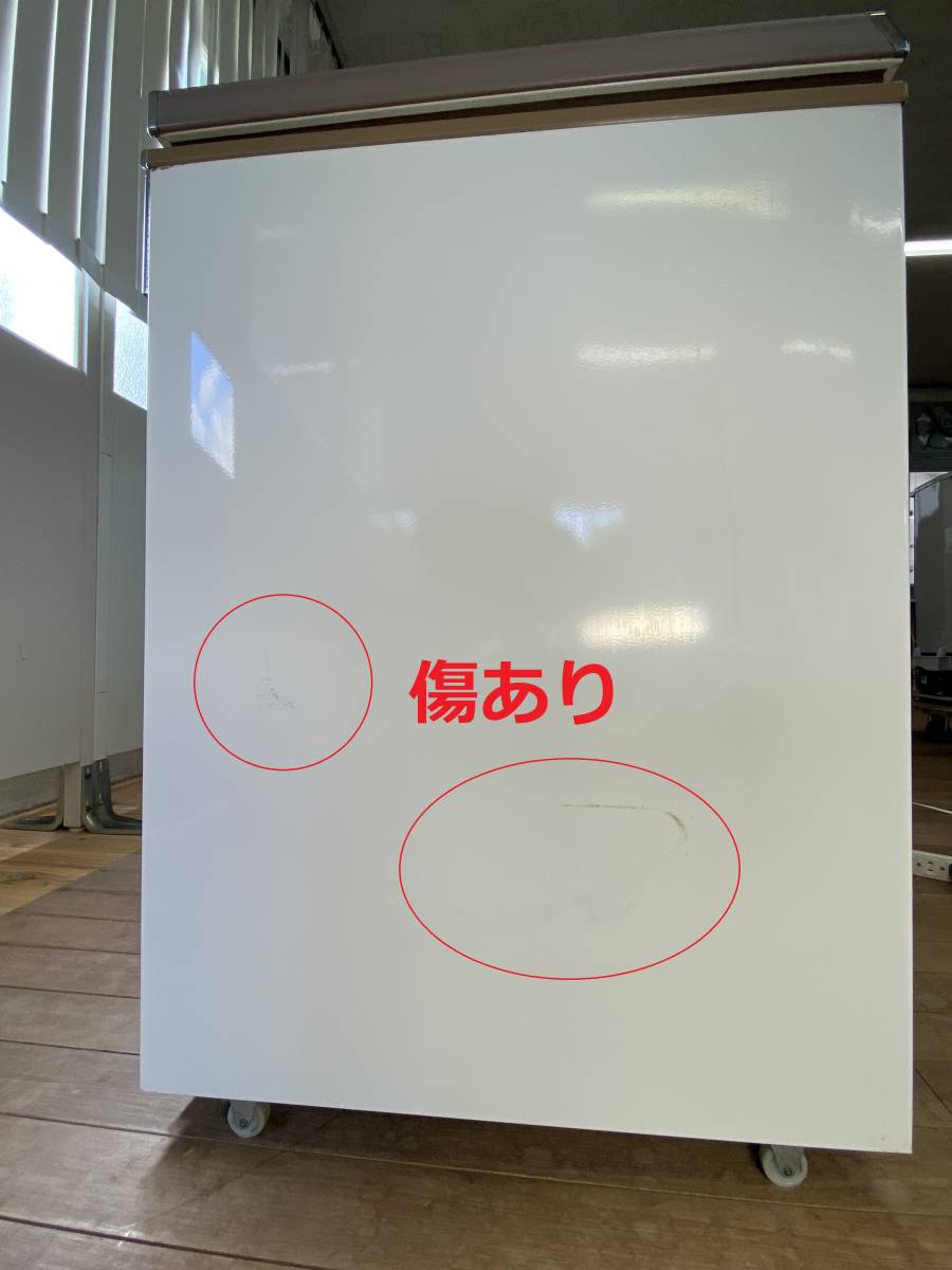 東芝冷凍ストッカー CR-251ER1 東芝冷凍ストッカー CR-251ER1