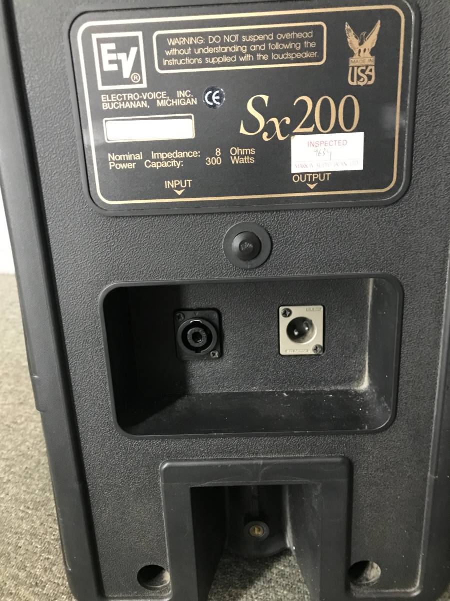 EV エレクトロボイス SX200 in USA EV エレクトロボイス SX200 in USA