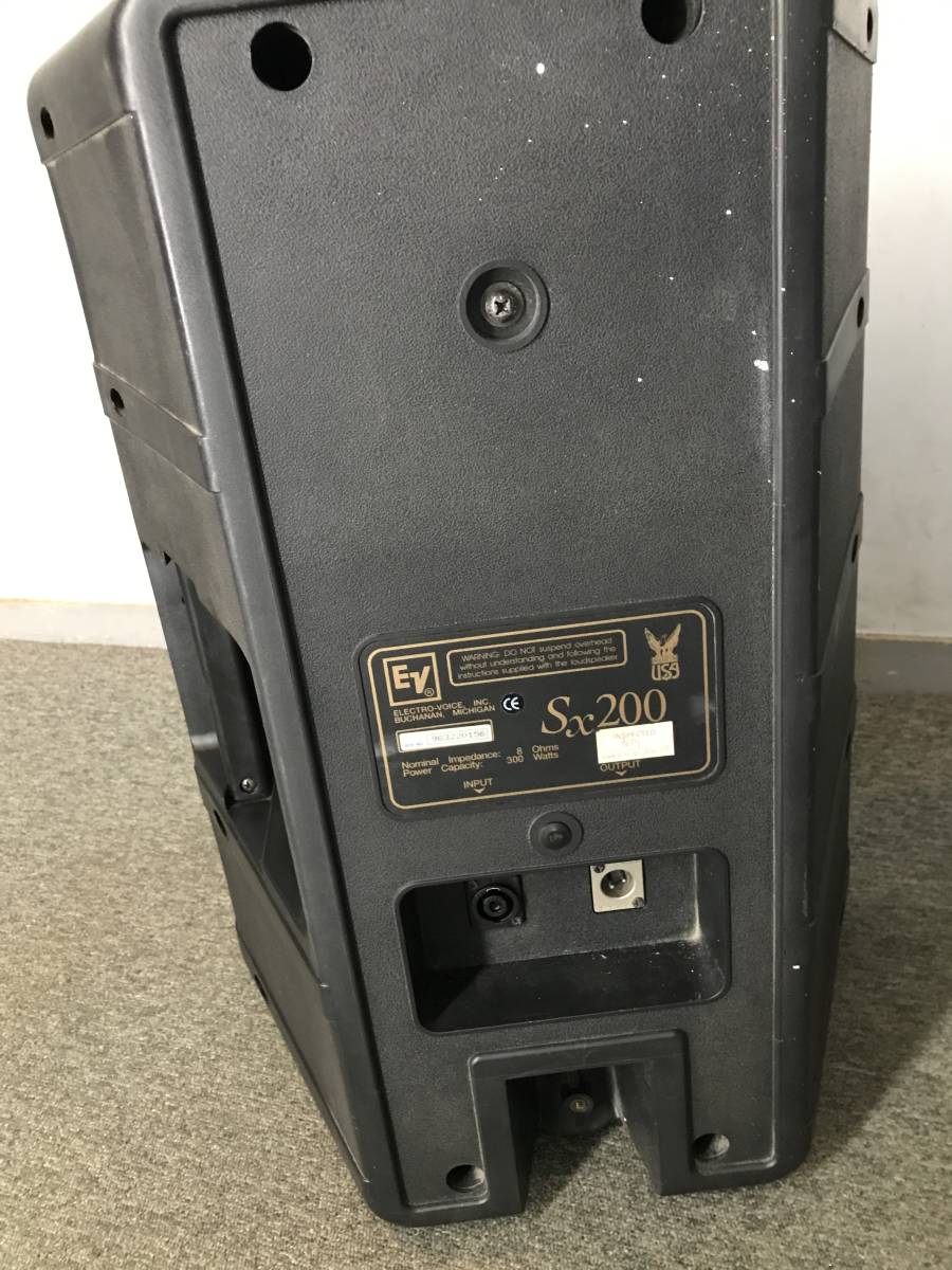 EV エレクトロボイス SX200 in USA EV エレクトロボイス SX200 in USA