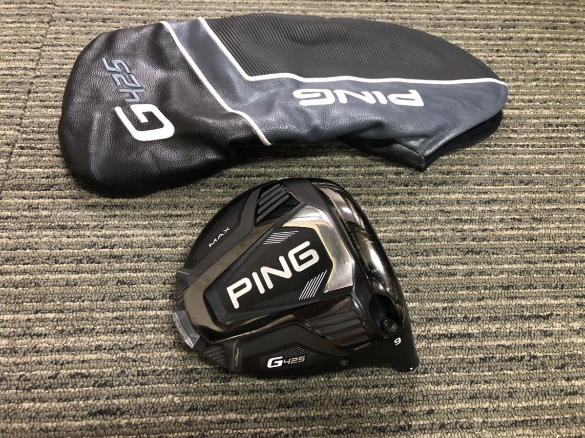ピン PING G425 MAX 9度ドライバー ヘッドカバー付 rsgmladokgi.com