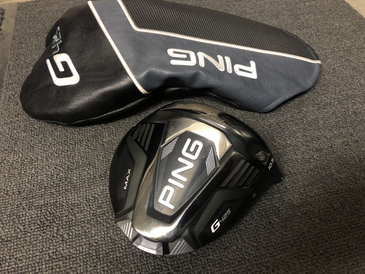 春バーゲン 【ピン】G425 ゆぅ様用《PING》ピンG425 MAXドライバー