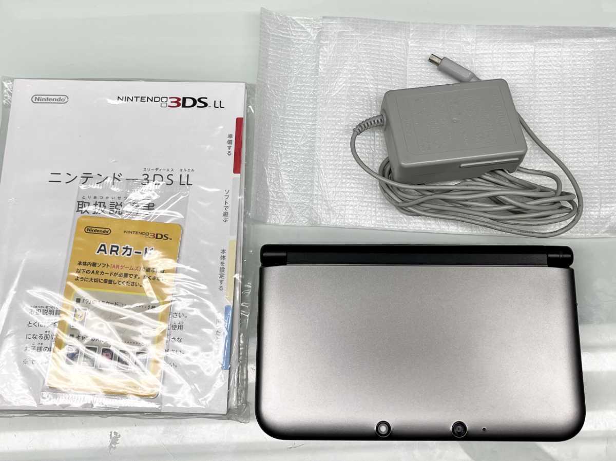 SALE/81%OFF】 動作品 液晶美品 3DS LL レッド 本体 充電器 付属品