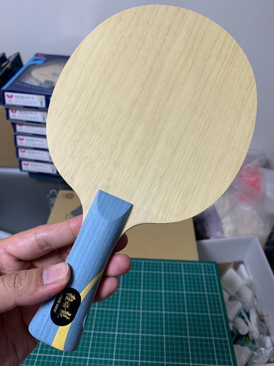 中国卓球ナショナルチーム現役選手用 w968 美品 紅双喜 卓球ラケット