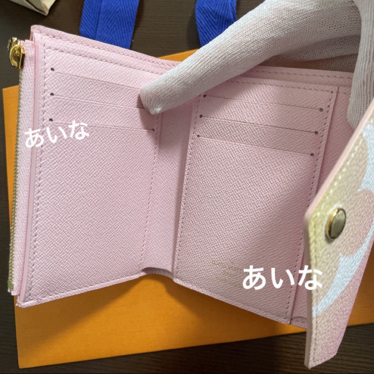 ルイヴィトン LOUIS VUITTON ポルトフォイユヴィクトリーヌ バイザプール 二つ折り財布 三つ折財布 マルチカラー