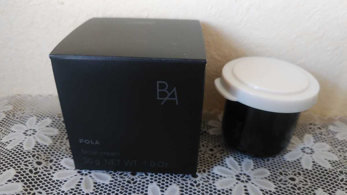 ポーラ BA クリーム N 30g リフィル 第6世代 送220円 www.fertsan.com.br
