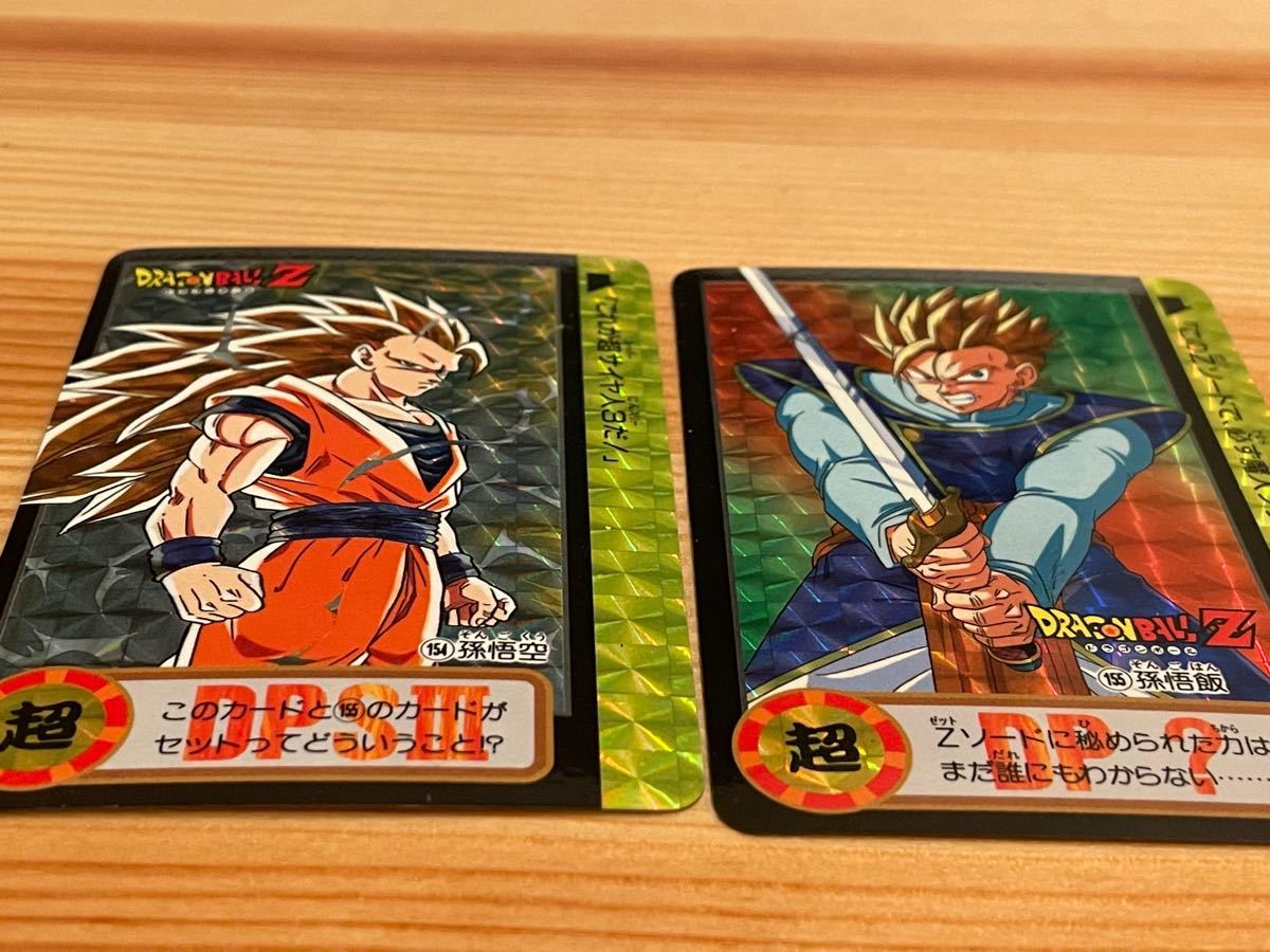 美品　ドラゴンボール　カードダス ドラゴンボール 10億枚突破　セット売り