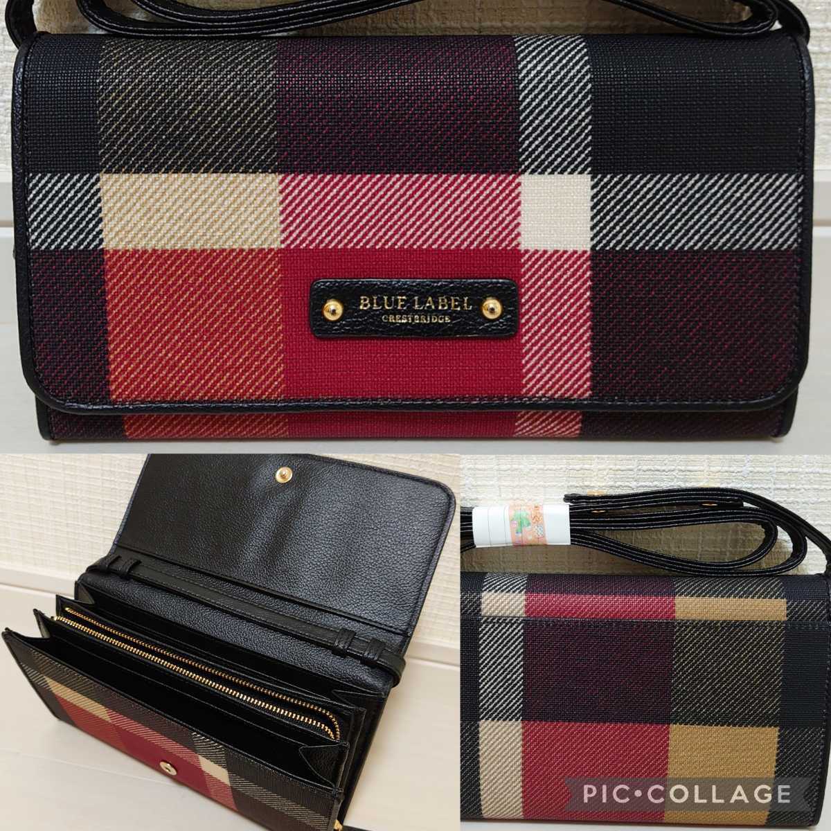 未使用 定価21 780円 ブルーレーベルクレストブリッジ クレスト 未使用 定価21 780円 ブルーレーベルクレストブリッジ クレスト