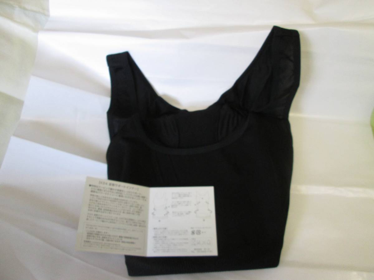 item_image_4