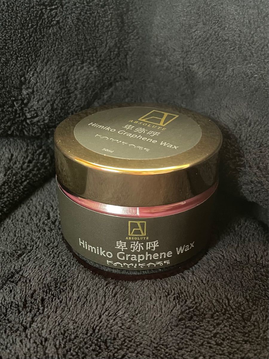 神風コレクション 卑弥呼 Himiko ABSOLUTE カミカゼ グラフェン 神風コレクション 卑弥呼 Himiko ABSOLUTE カミカゼ グラフェン