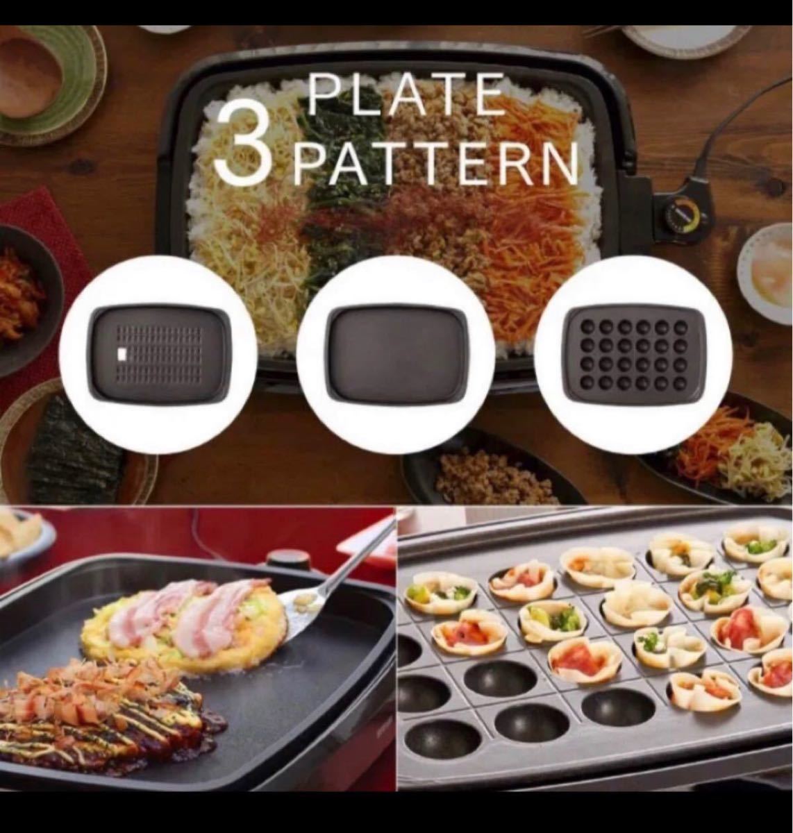 新品】アイリスオーヤマ 網焼き風ホットプレート APK-137-S シルバー