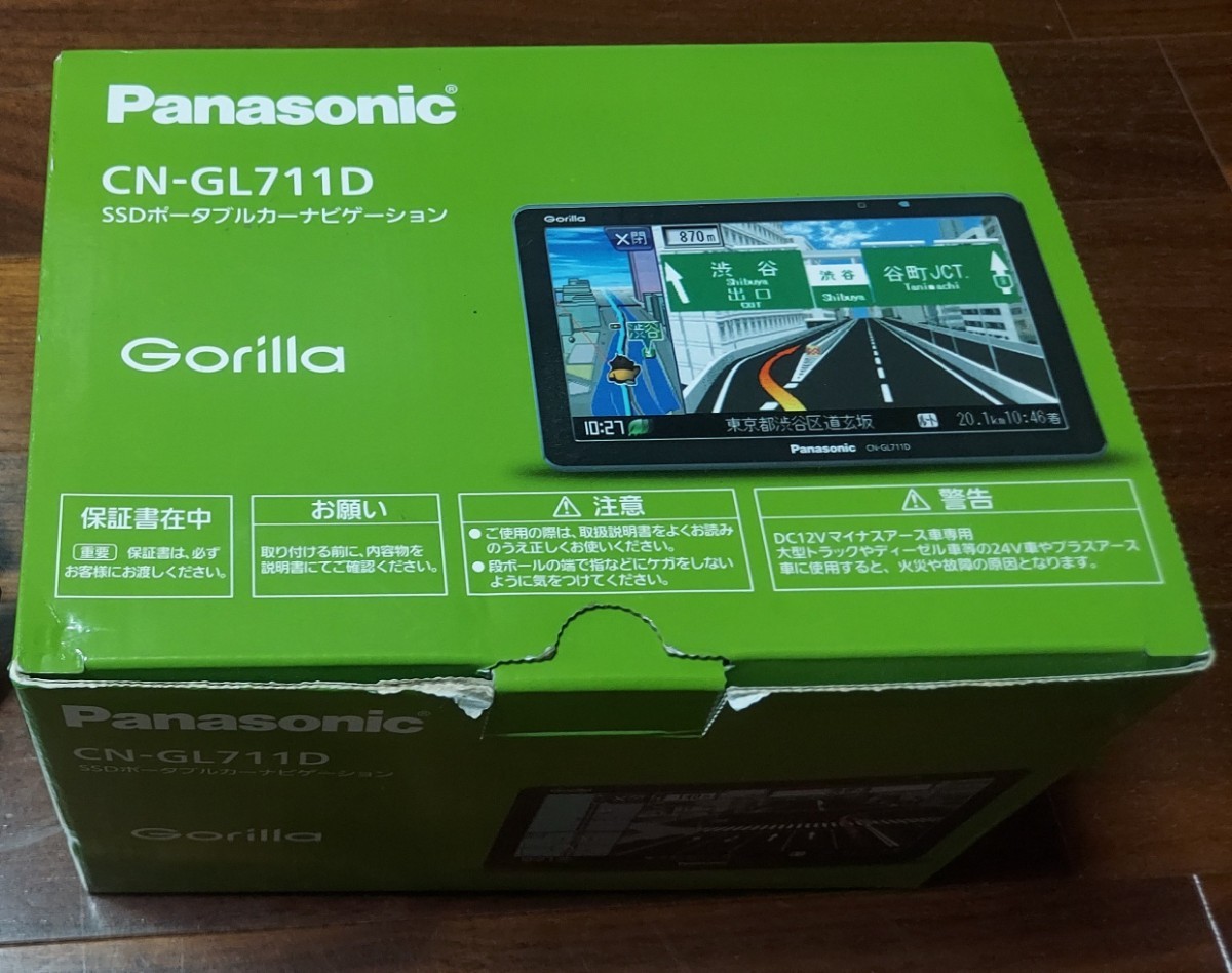 PayPayフリマ｜パナソニック ポータブルナビ ゴリラ CN-GL711D SSD カーナビ ナビゲーション 2013年製 Gorilla