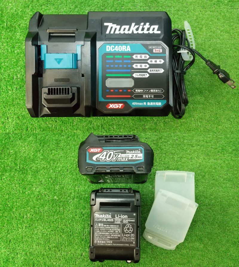 makita マキタ 40Vmax 125mm 充電式マルノコ 2.5Ah バッテリー 2個