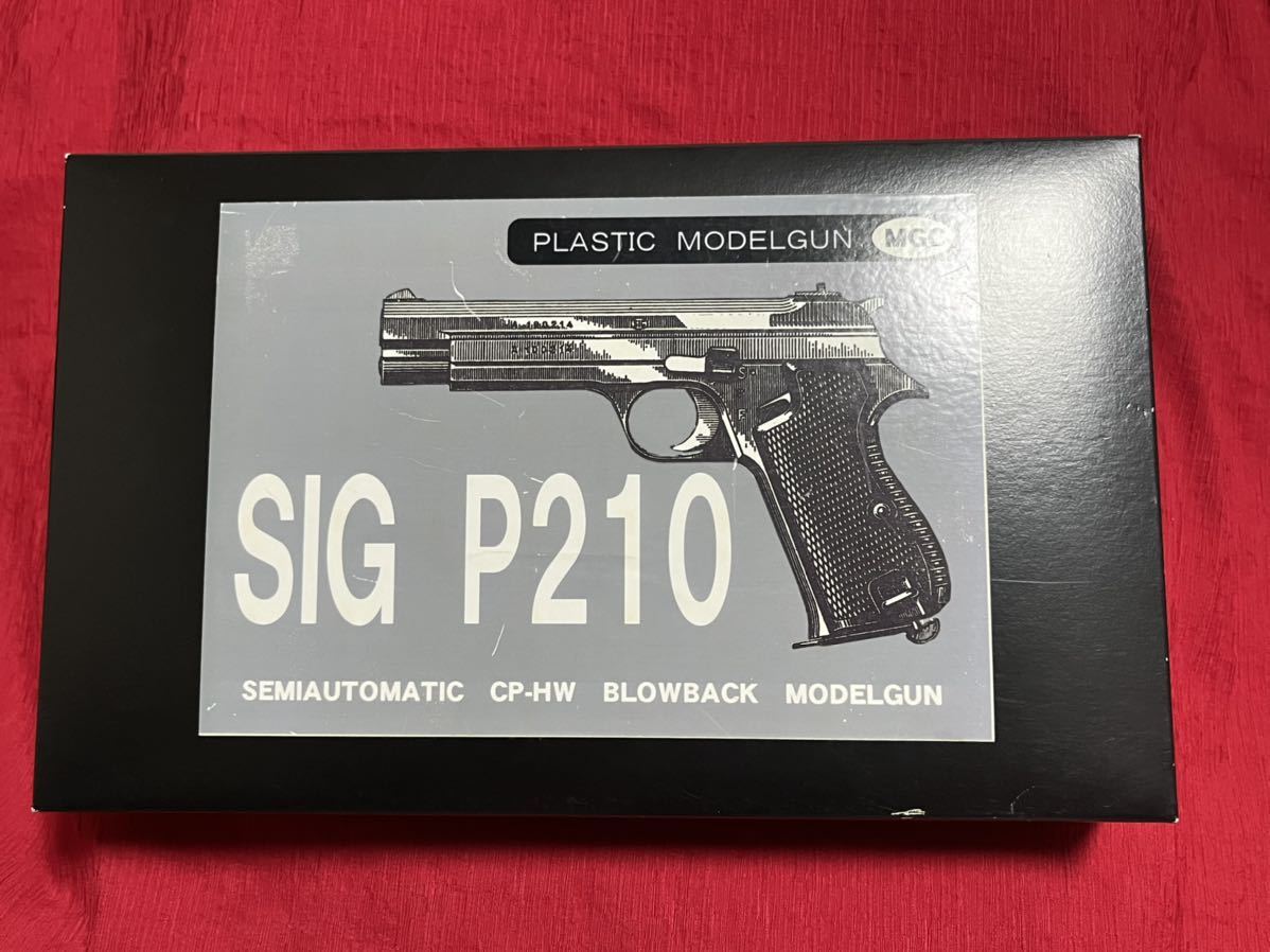 MGC/新日本模型 SIG P210 HW SPG | civita.cl