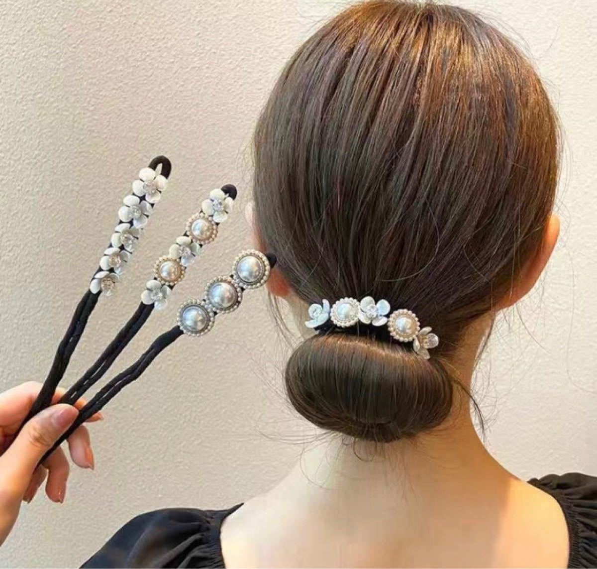 【2本セット】ヘアアクセサリー　お団子メーカー　髪留め　ヘアアレンジ　パール　ワイヤ入り　パール　韓国風　ヘアバンド　新品　未使用