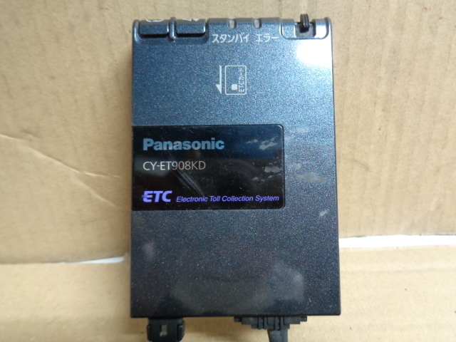  Panasonic ETC sectional pattern CY-ET908KD