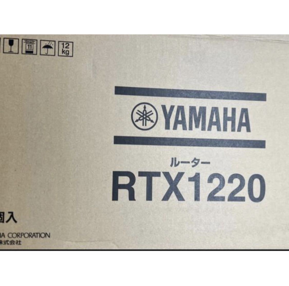 YAMAHA RTX1220 1台