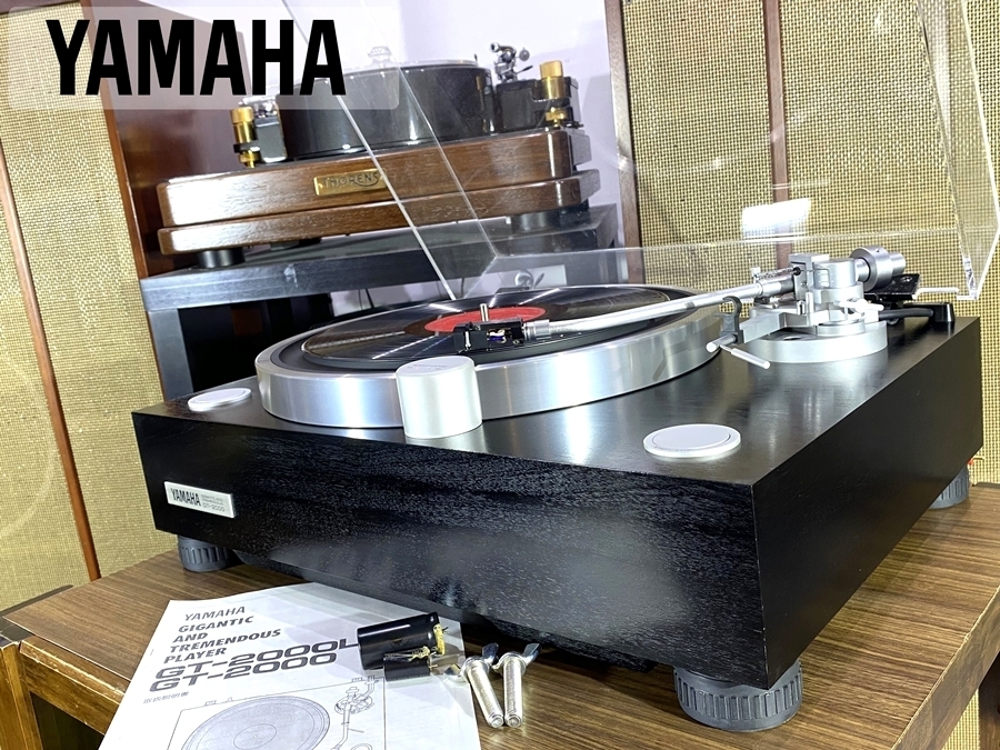 YAMAHA GT-2000 レコードプレーヤー 新品ダストカバー等付属 当社メンテ/調整済品 Audio Station