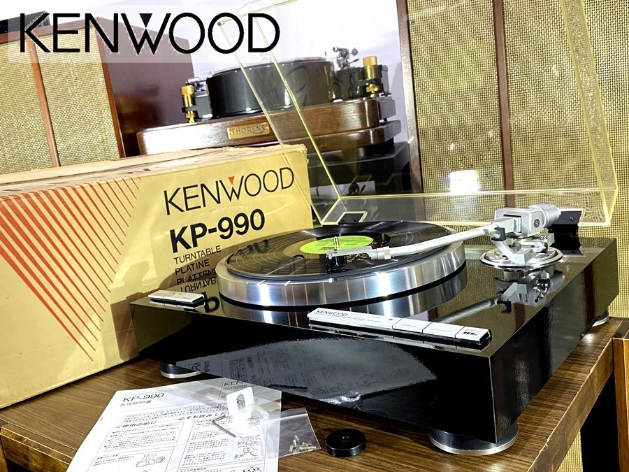 良品 KENWOOD KP-990 オートリフトアップ レコードプレーヤー 元箱等