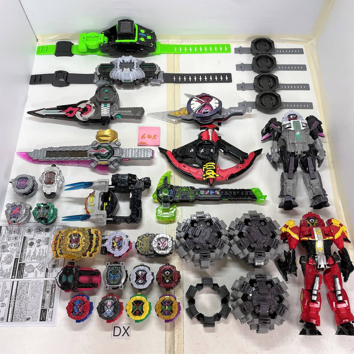 仮面ライダー ジオウ DX ジクウドライバー ビヨンドライバー グランド