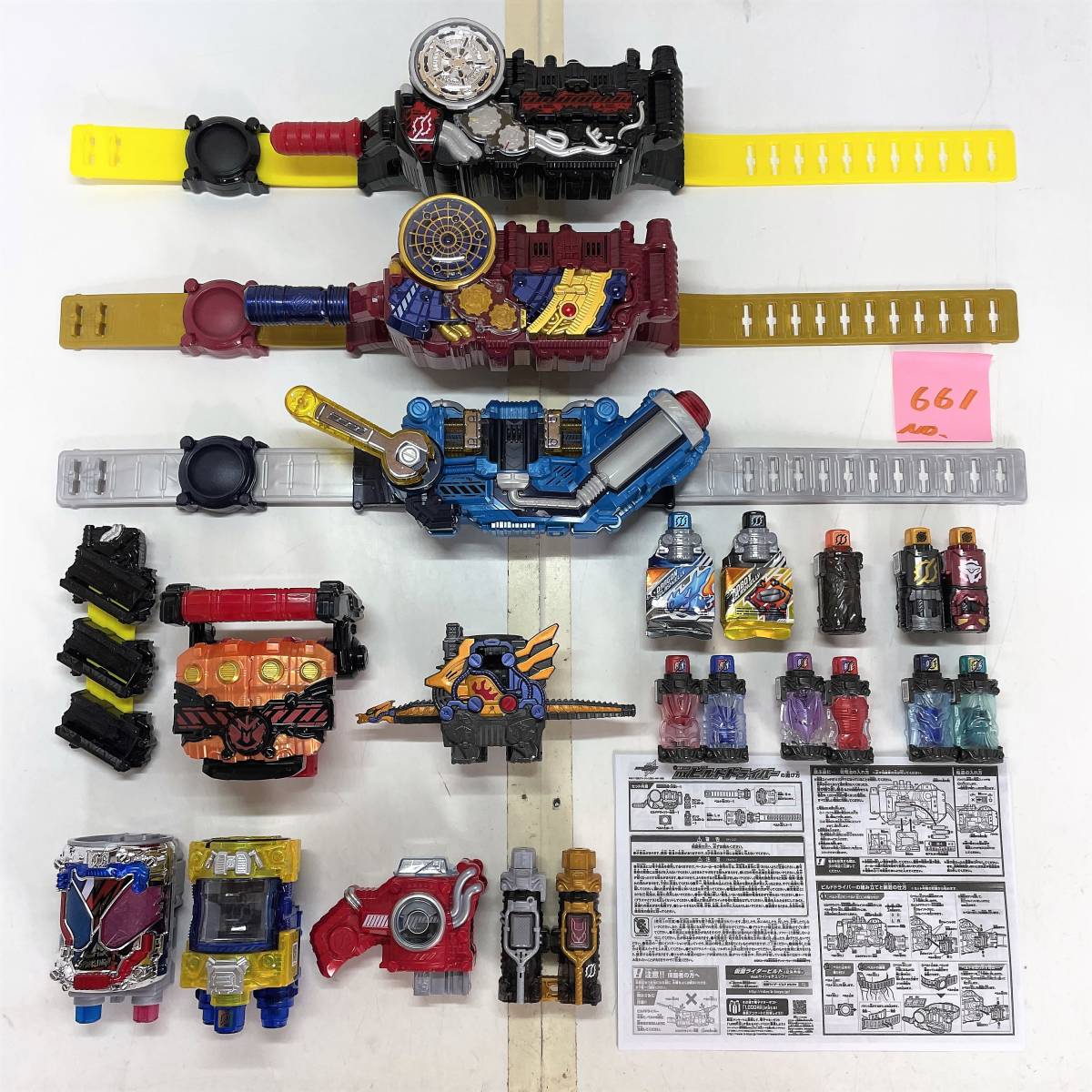 ☆即購入OK☆仮面ライダービルド DXビルドドライバー スクラッシュ