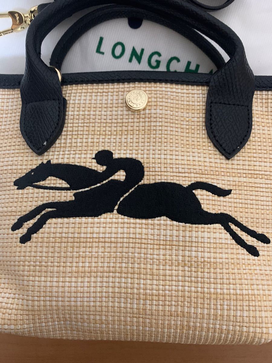 新品 未使用 ロンシャン ル. プリアージュ パリXSサントロペ