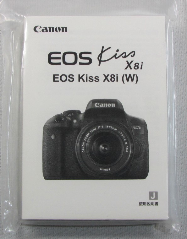  новый товар * подробности версия Canon Canon EOS Kiss X8i инструкция *