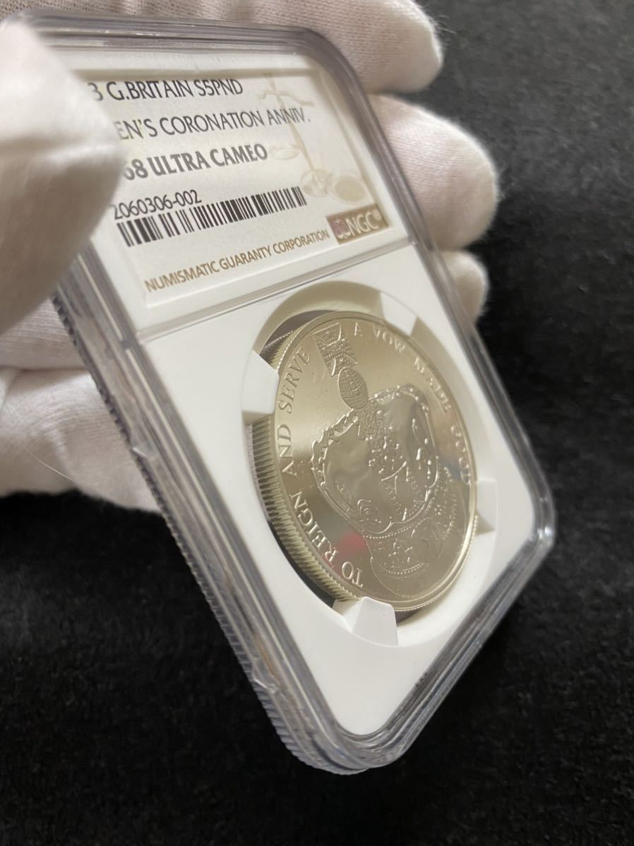 イギリス エリザベス2世戴冠60周年記念プルーフ銀貨 NGC PR68ULTRA