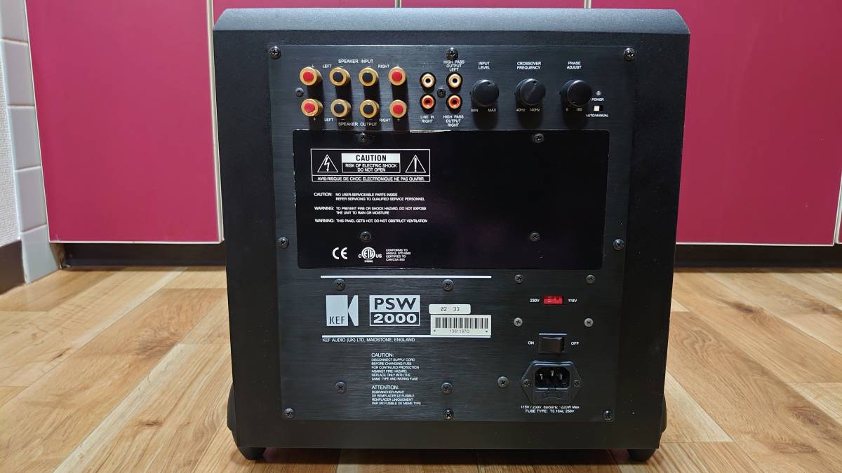 サブウーファー】KEF PSW 2000【動作確認済み】 | contifarma.pe